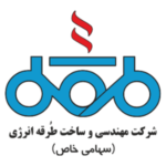 شرکت مهندسی و ساخت طرقه انرژی